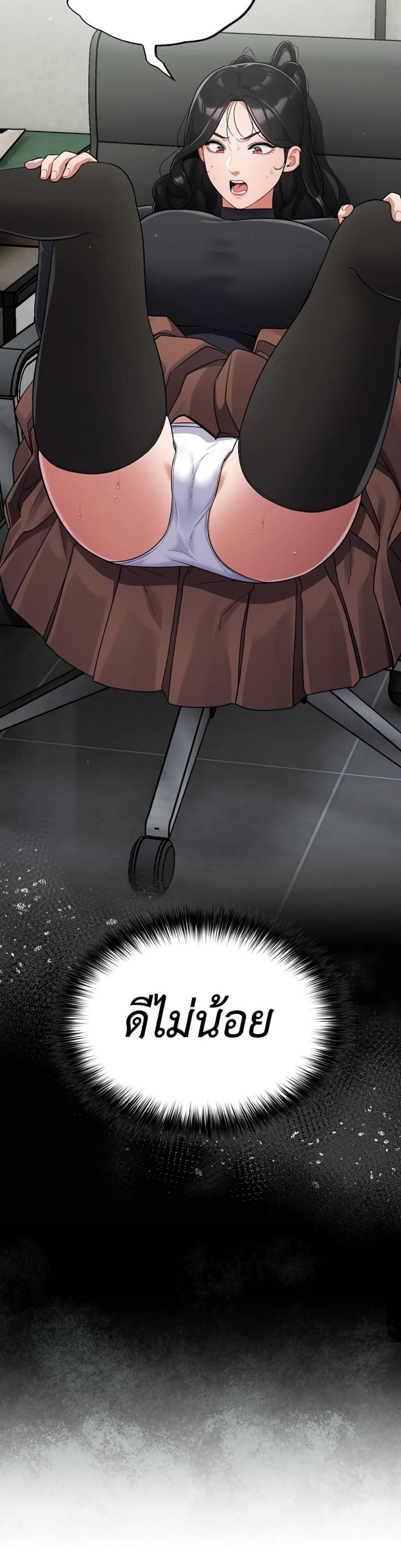 page-59
