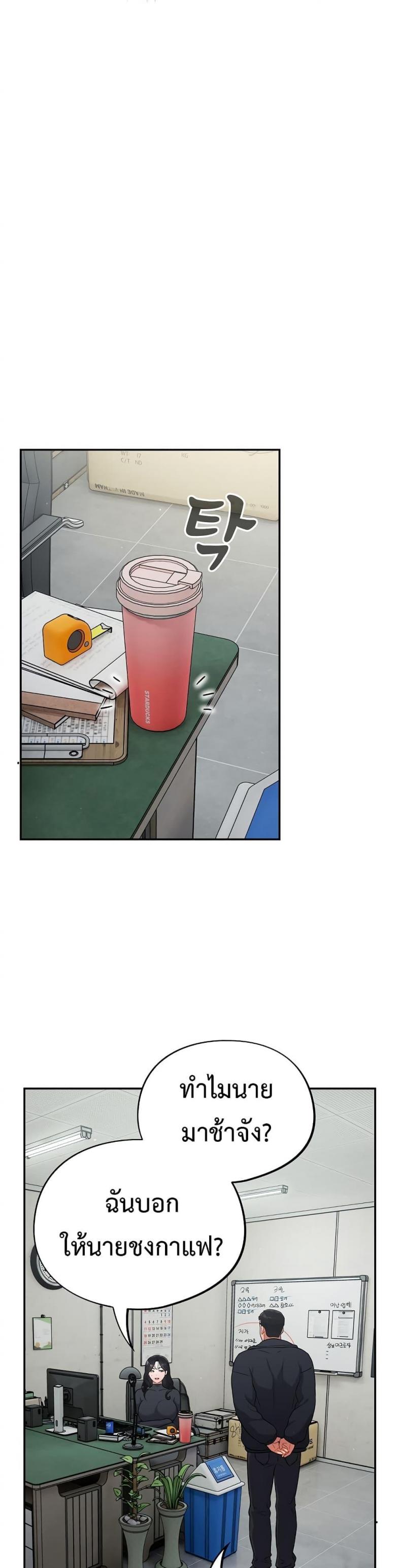 page-51