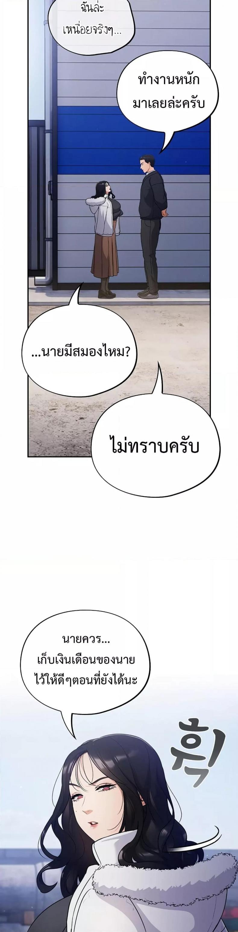 page-26