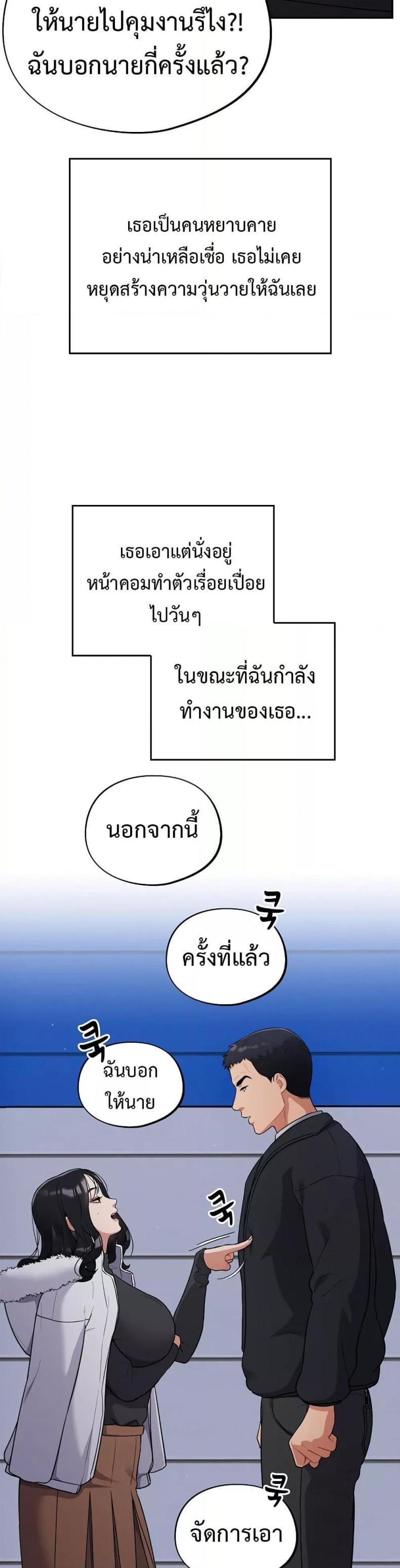 page-22