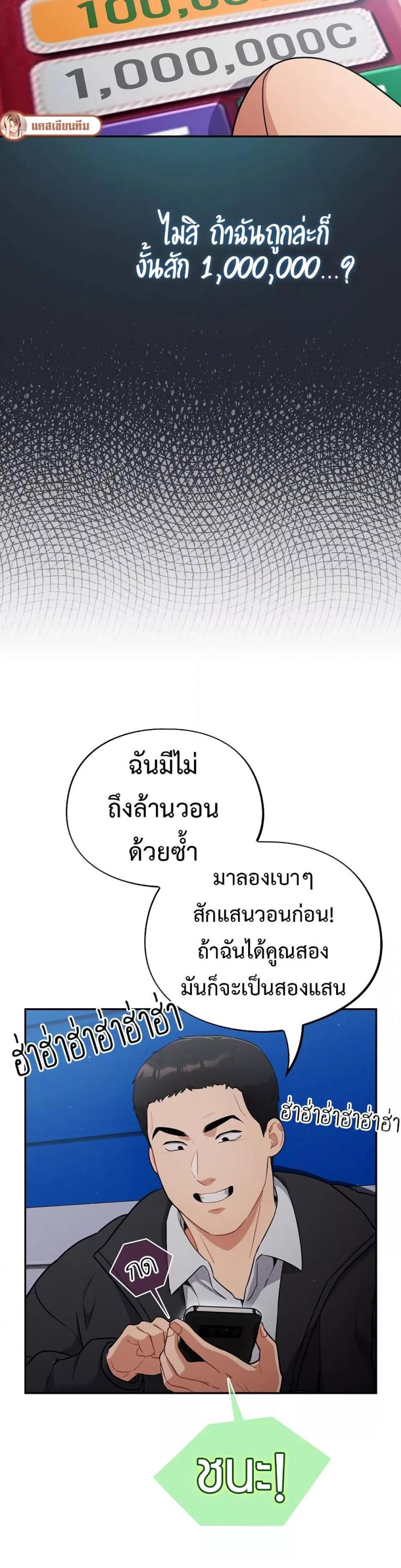 page-41