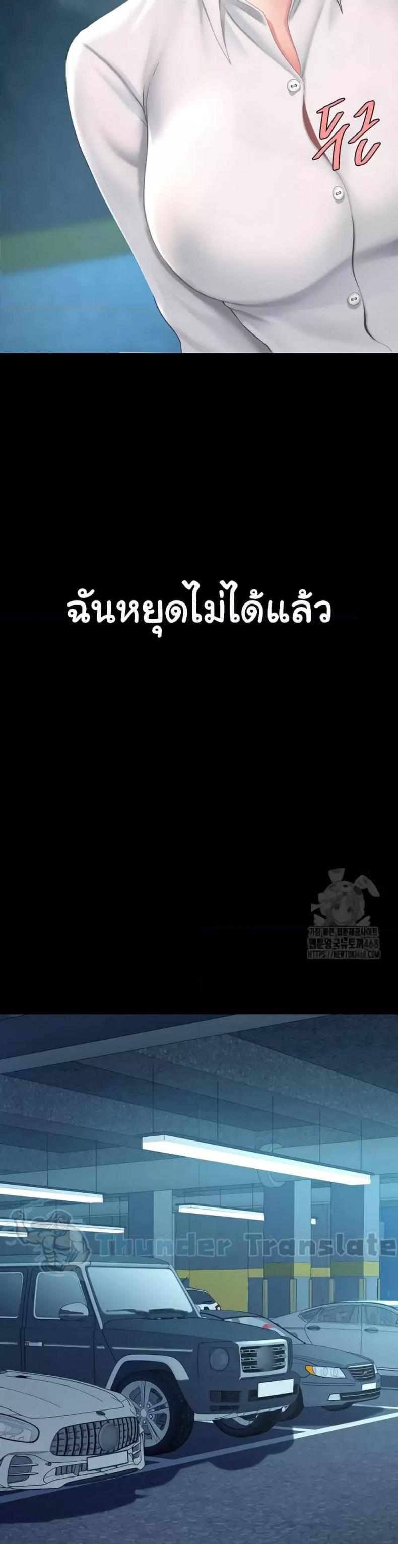 page-26