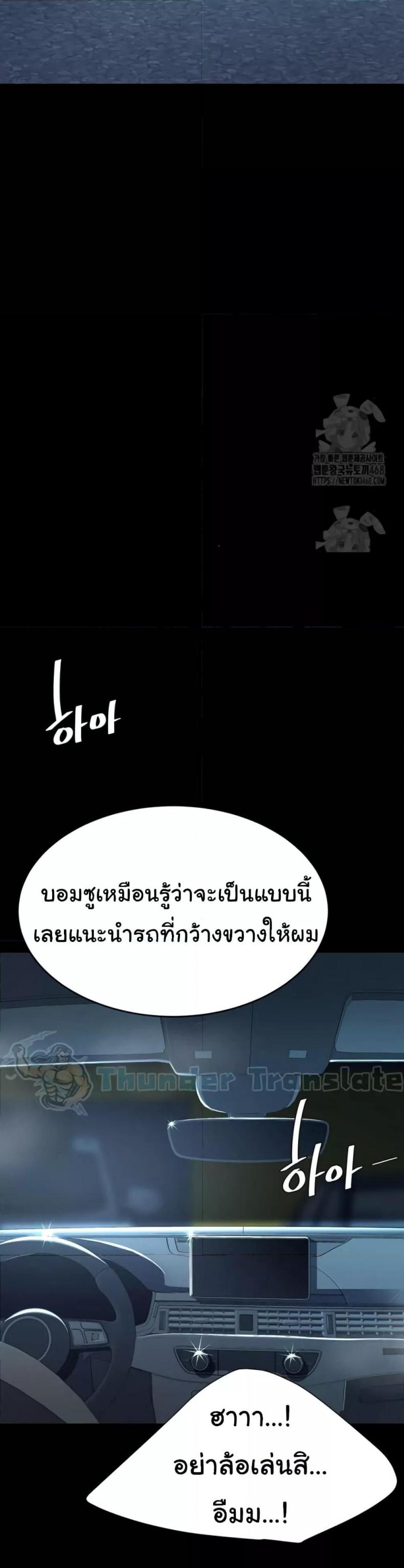 page-27
