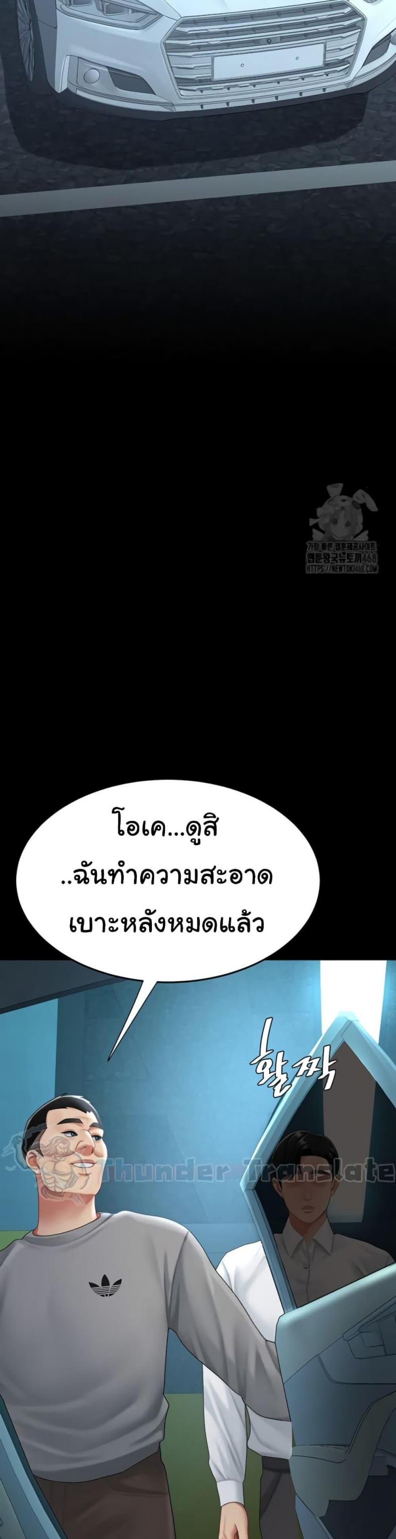 page-16