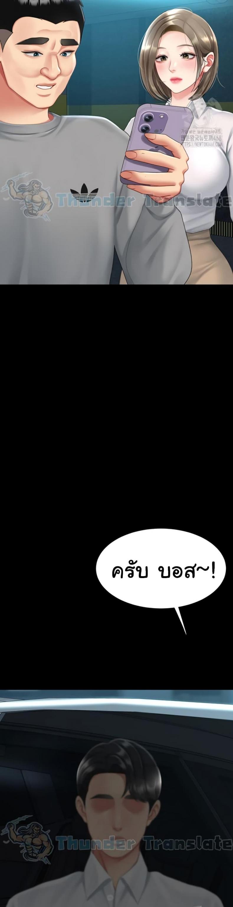 page-18