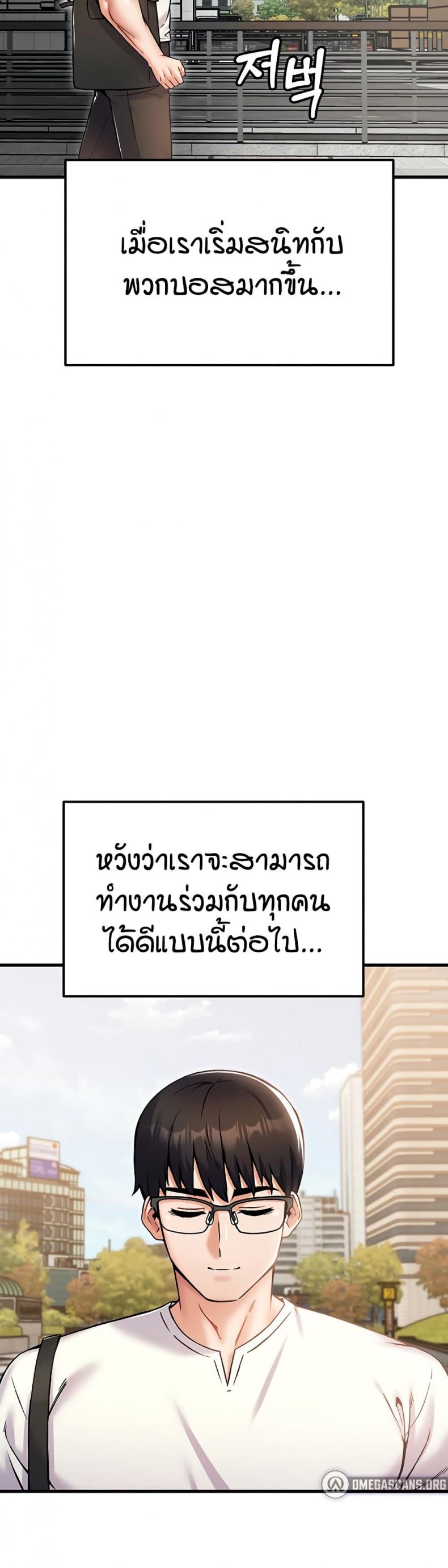 page-46