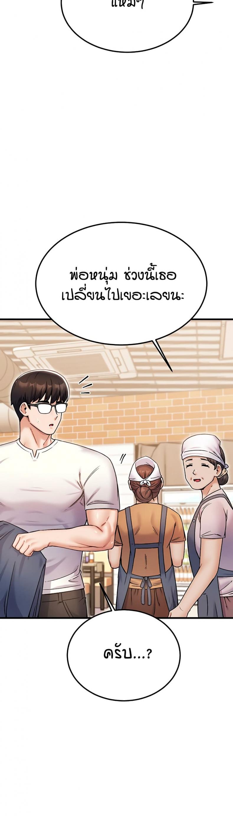 page-35