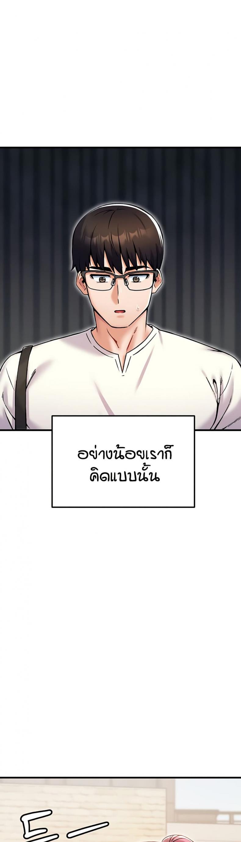 page-47