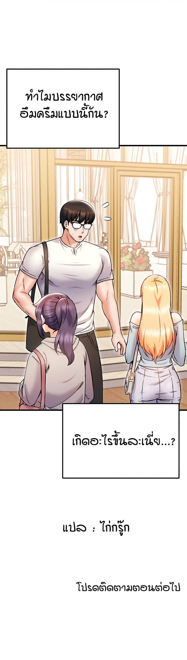 page-51