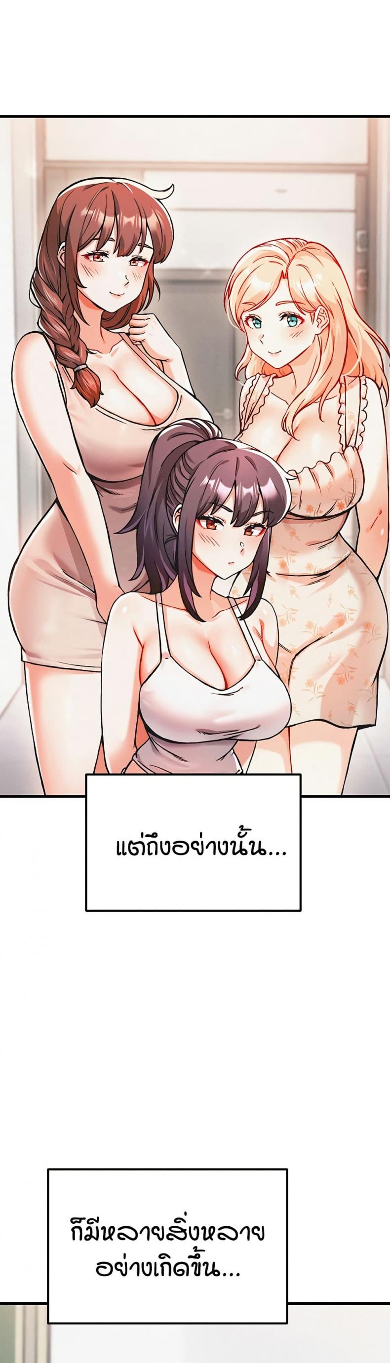 page-40