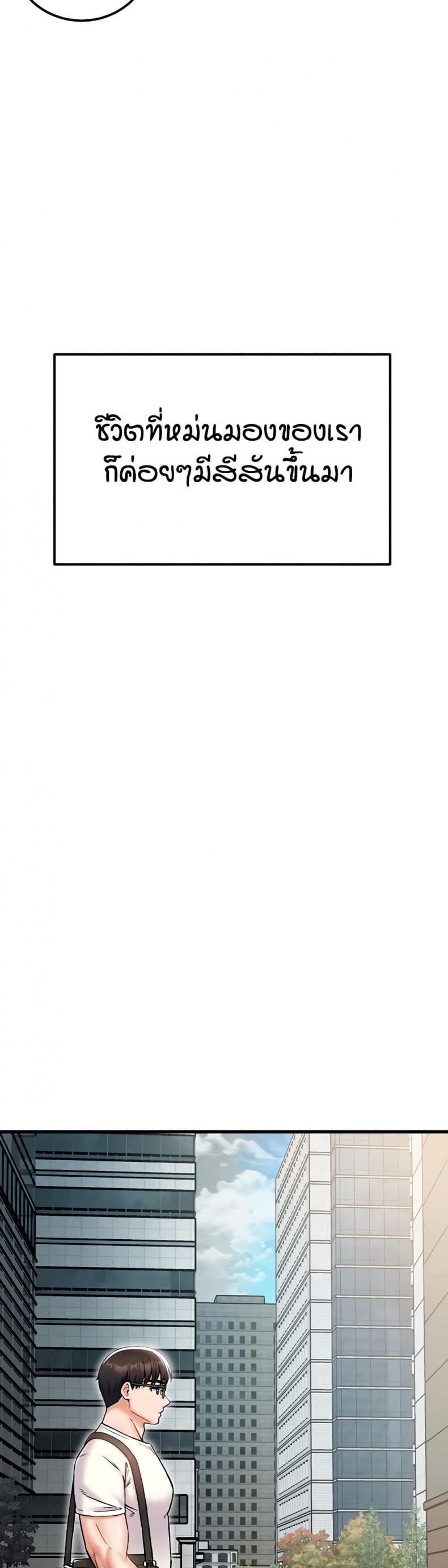 page-45