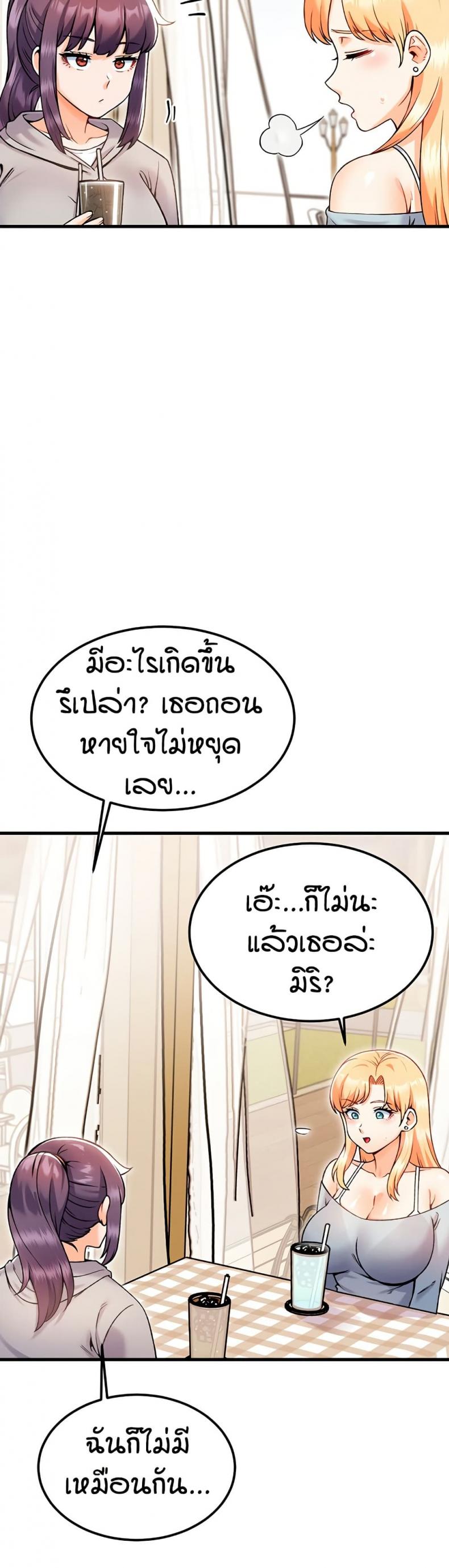 page-26