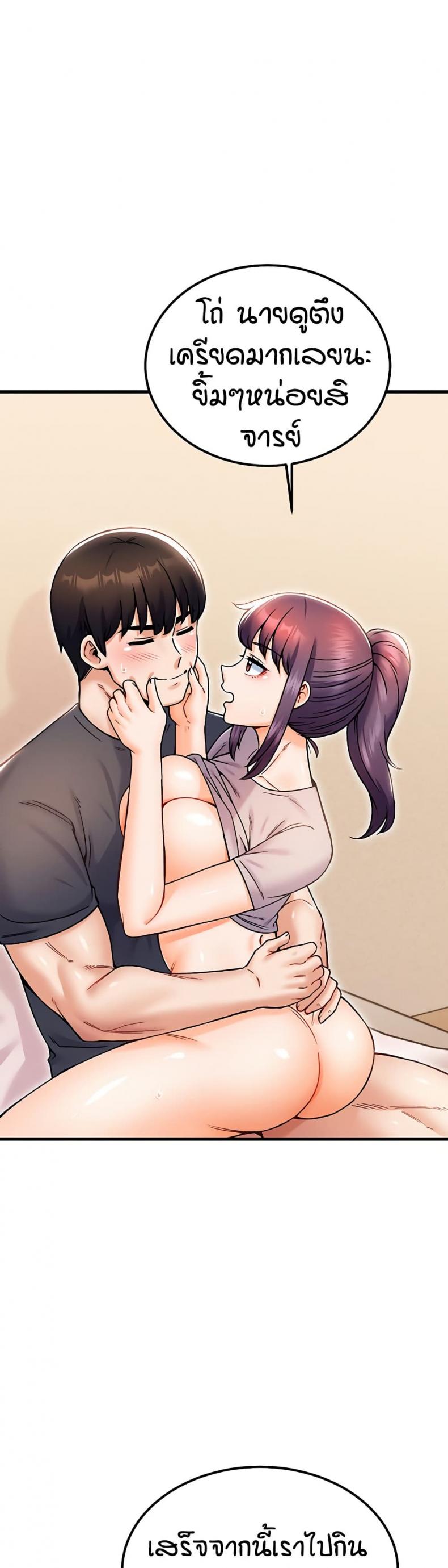 page-42