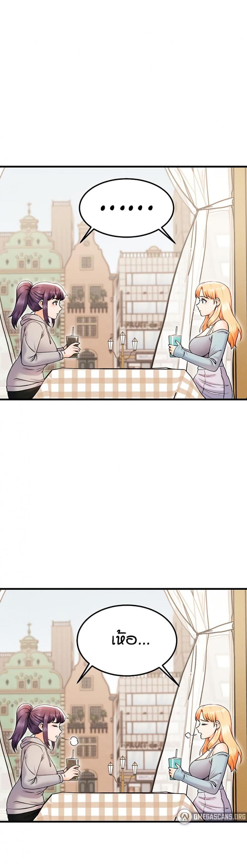 page-27