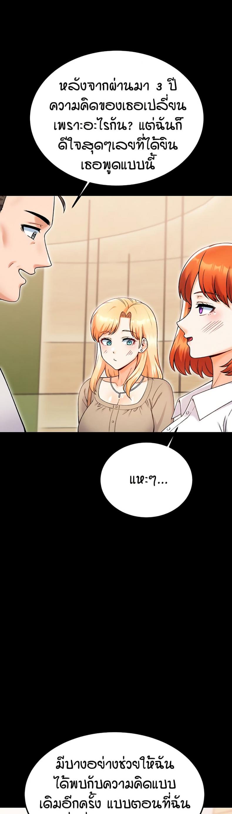 page-22