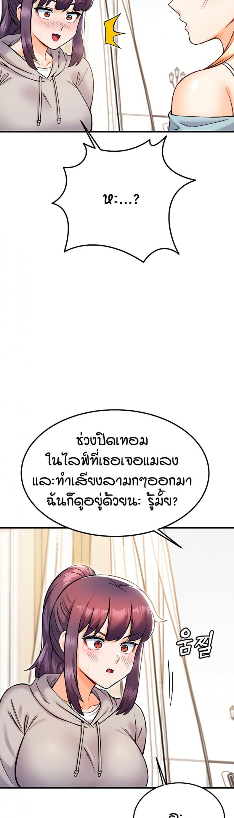 page-30
