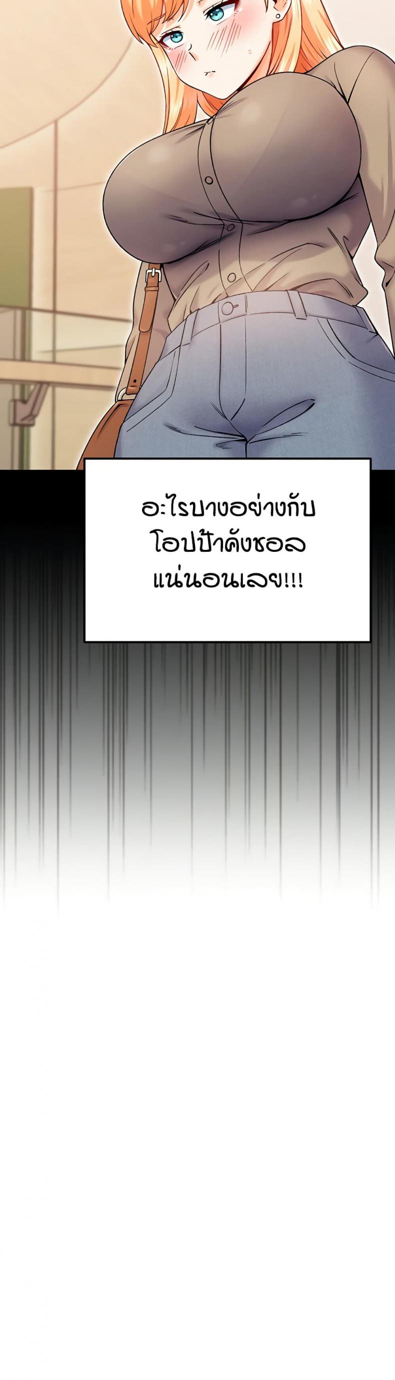 page-24