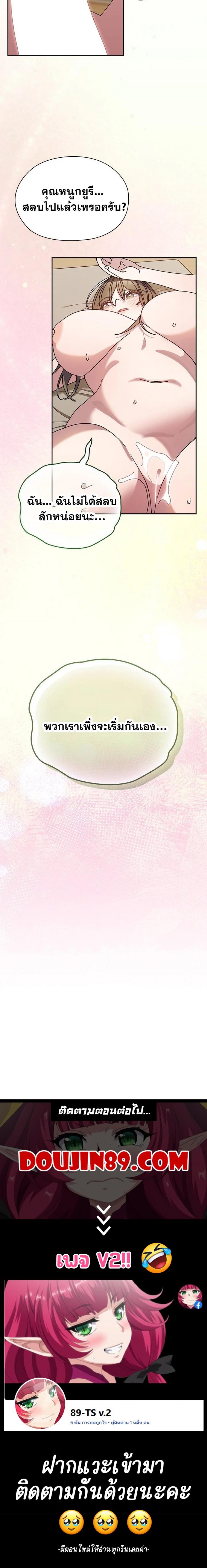 page-13