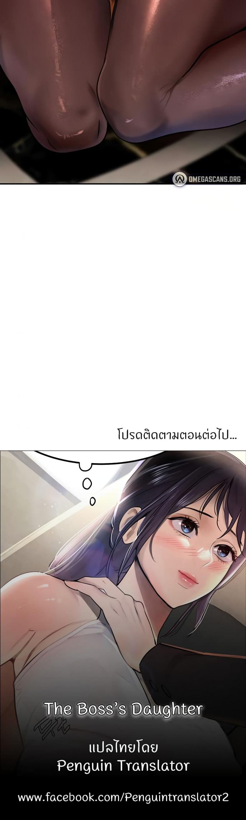 page-50