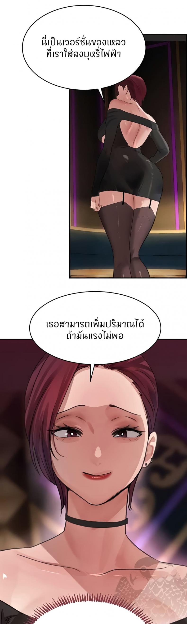 page-35