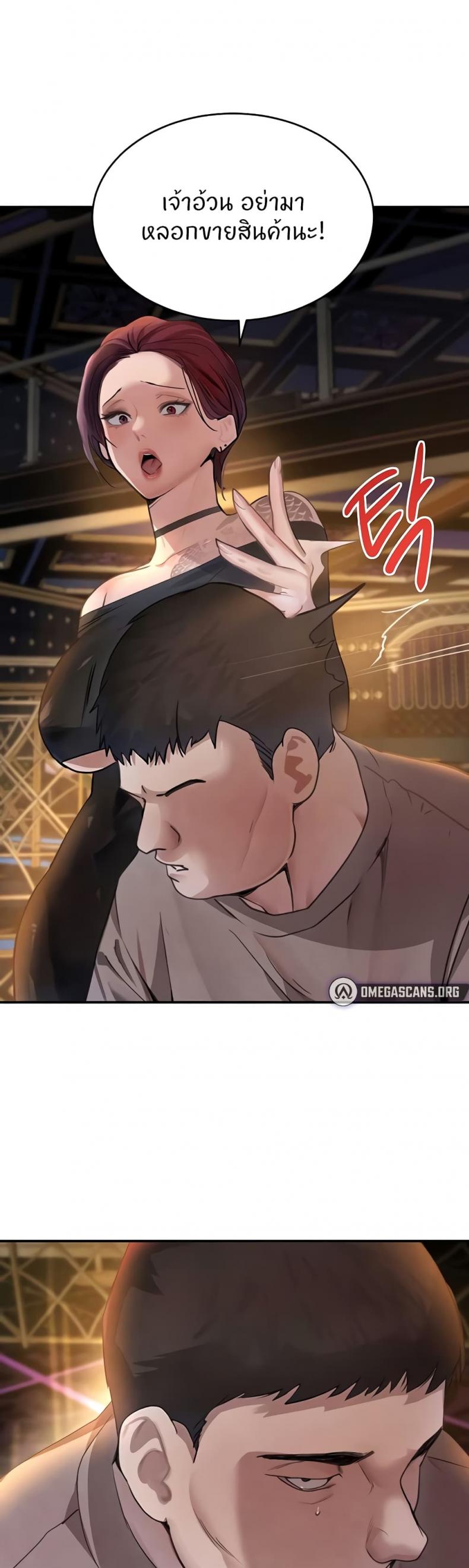 page-15