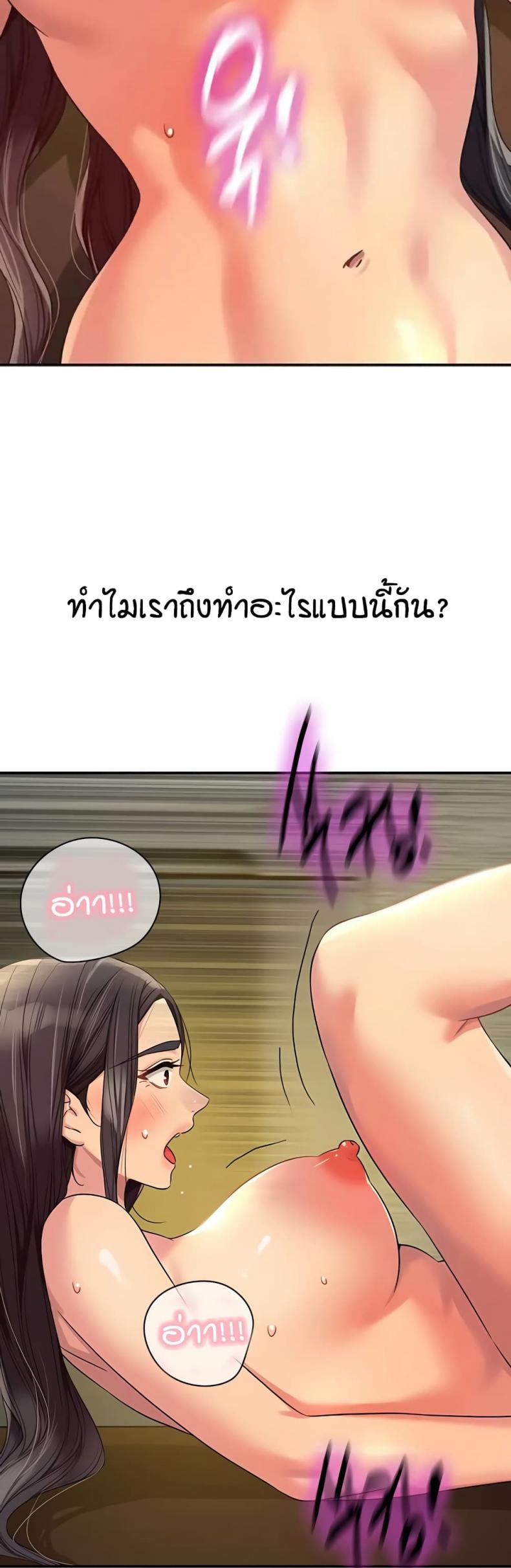 page-27