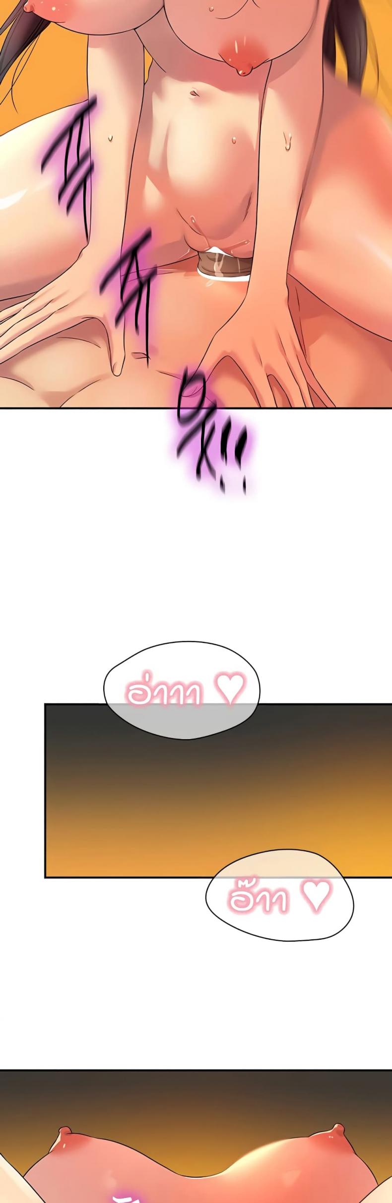 page-44