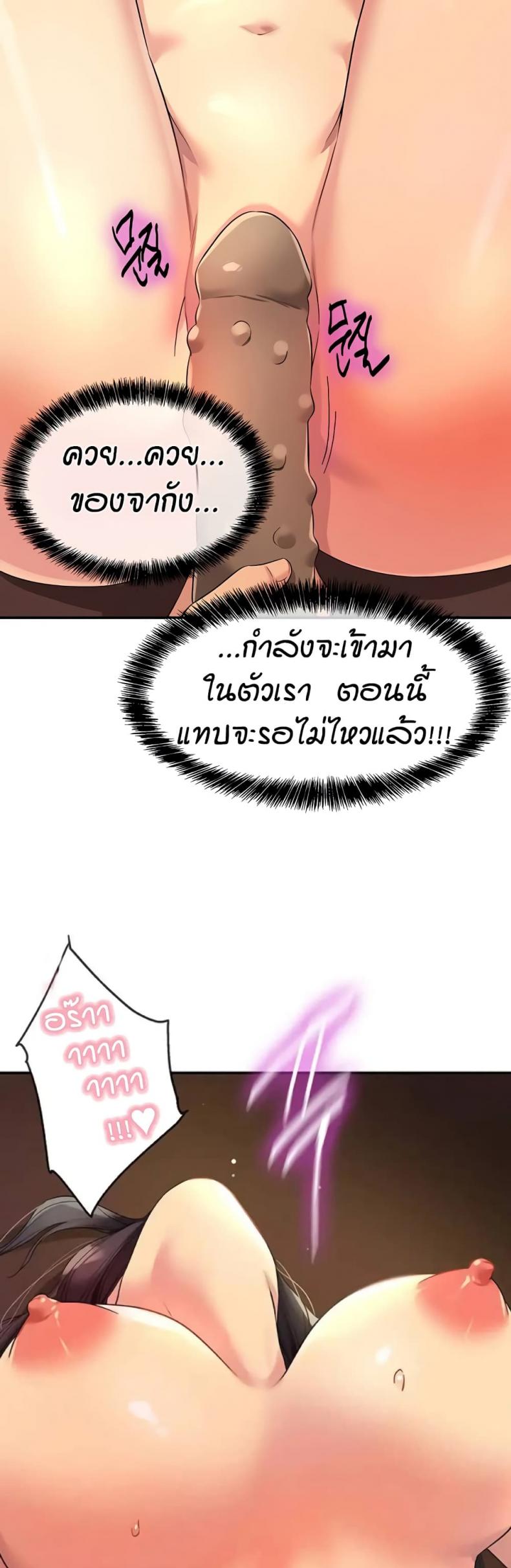 page-26