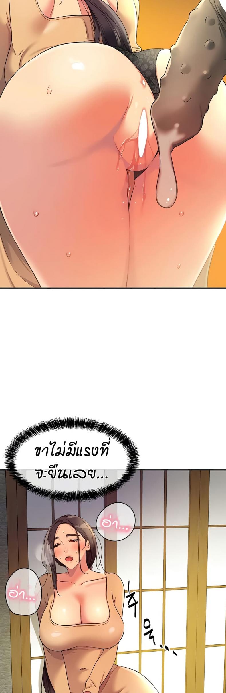 page-21