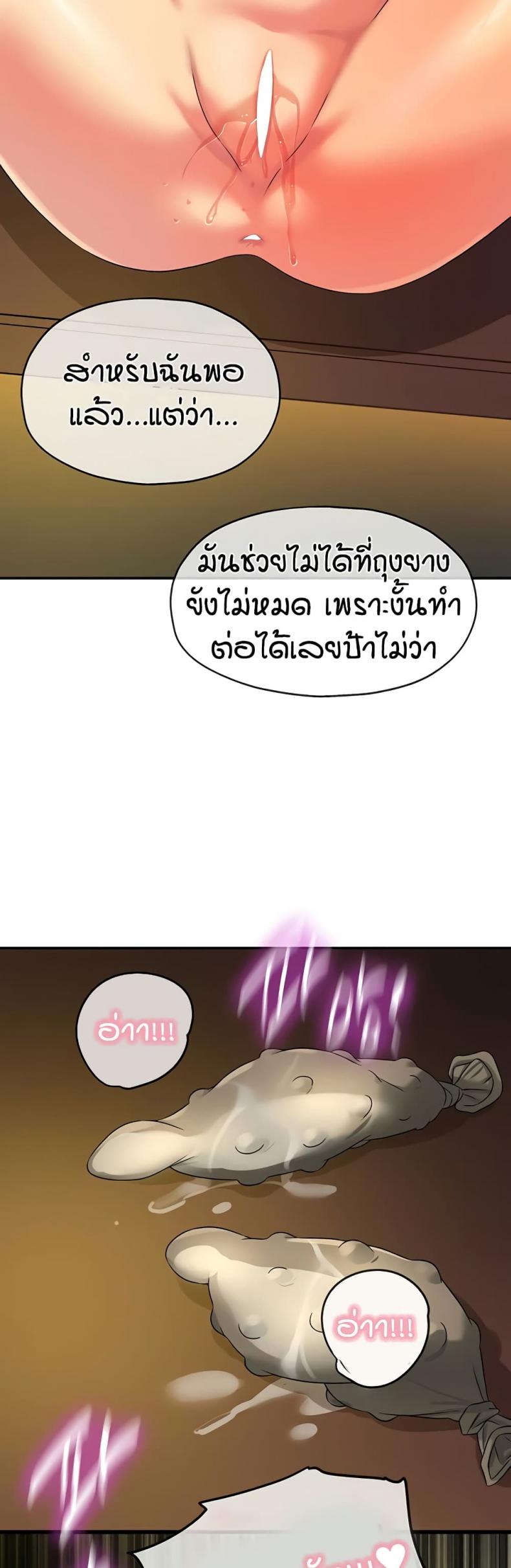 page-40