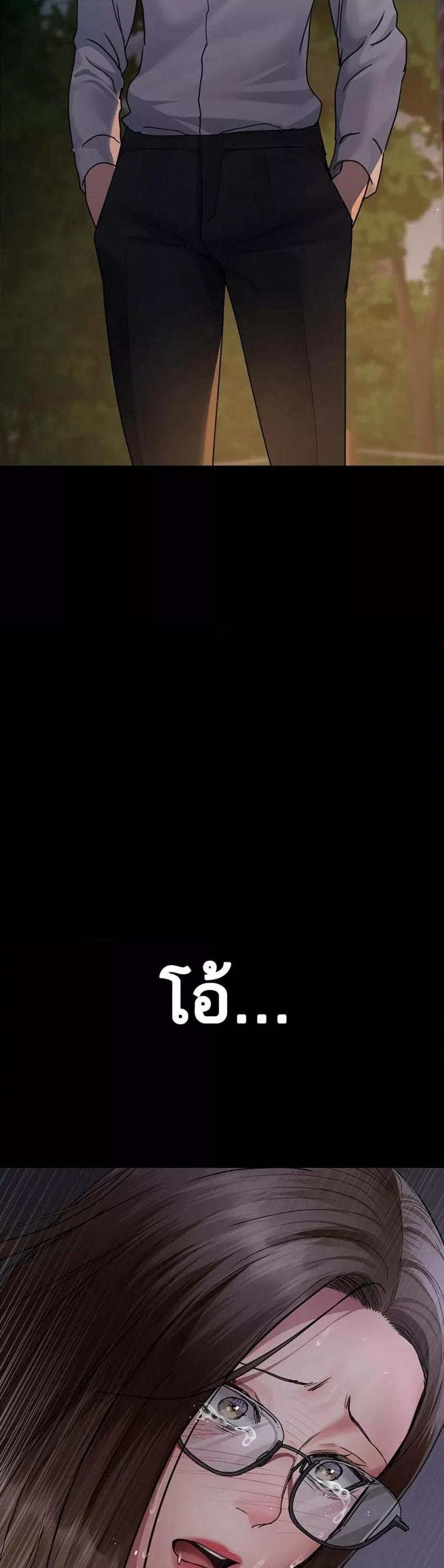 page-51
