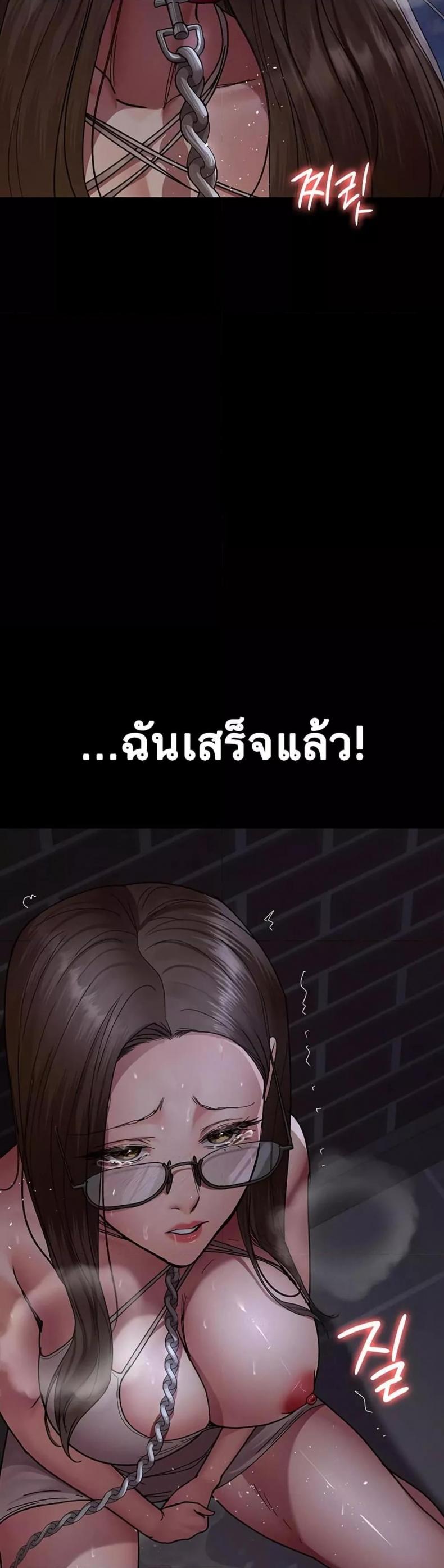 page-33