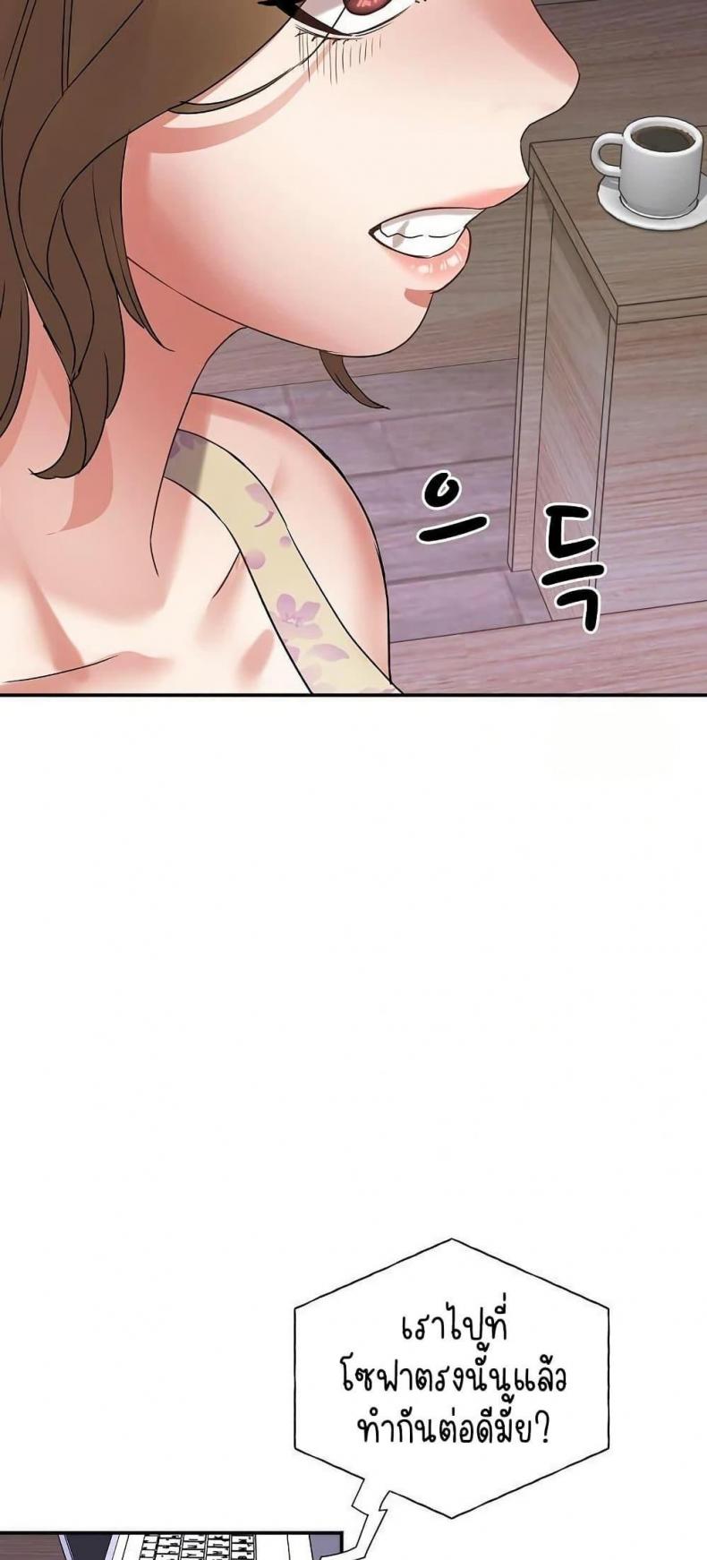 page-42
