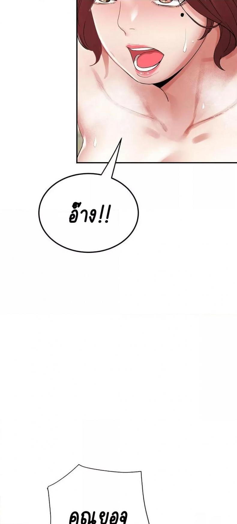 page-31