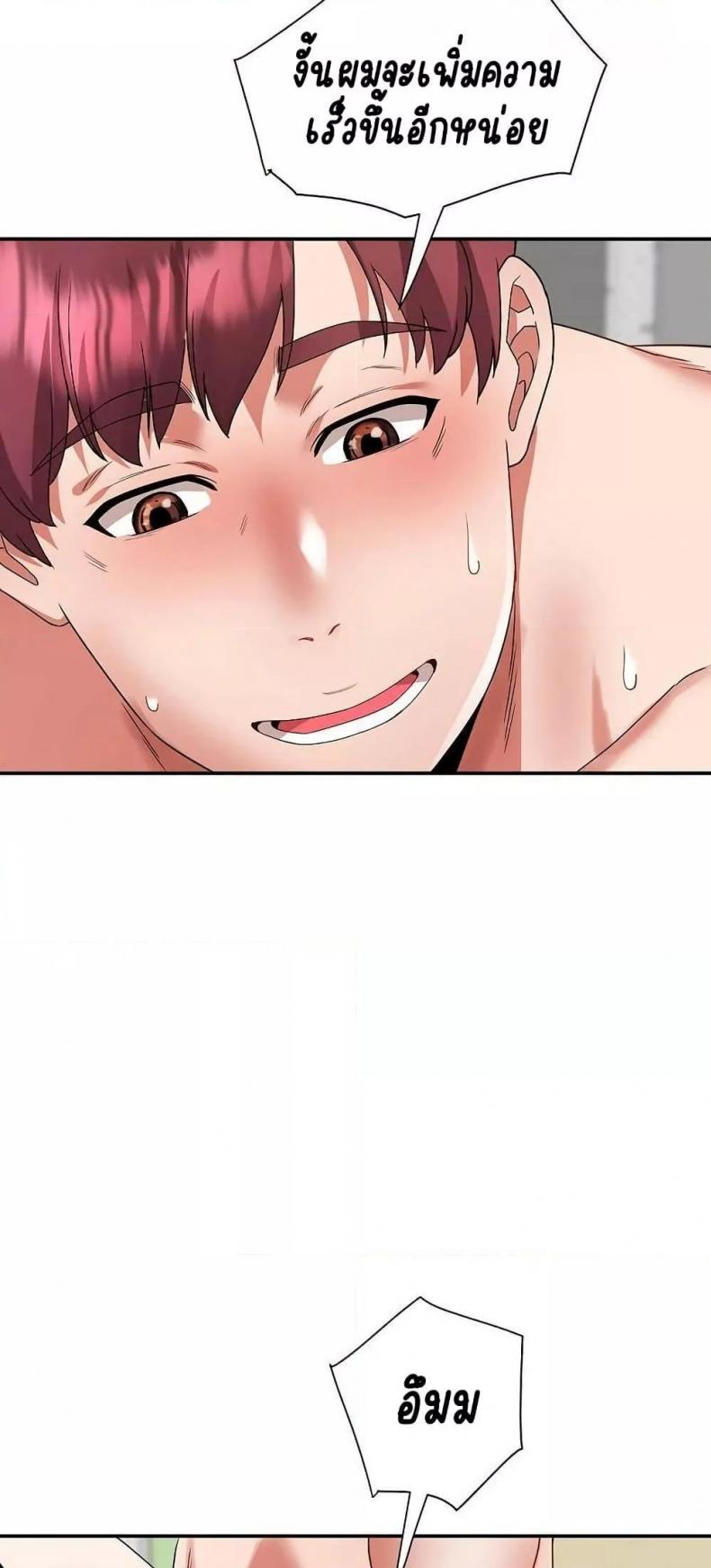 page-58