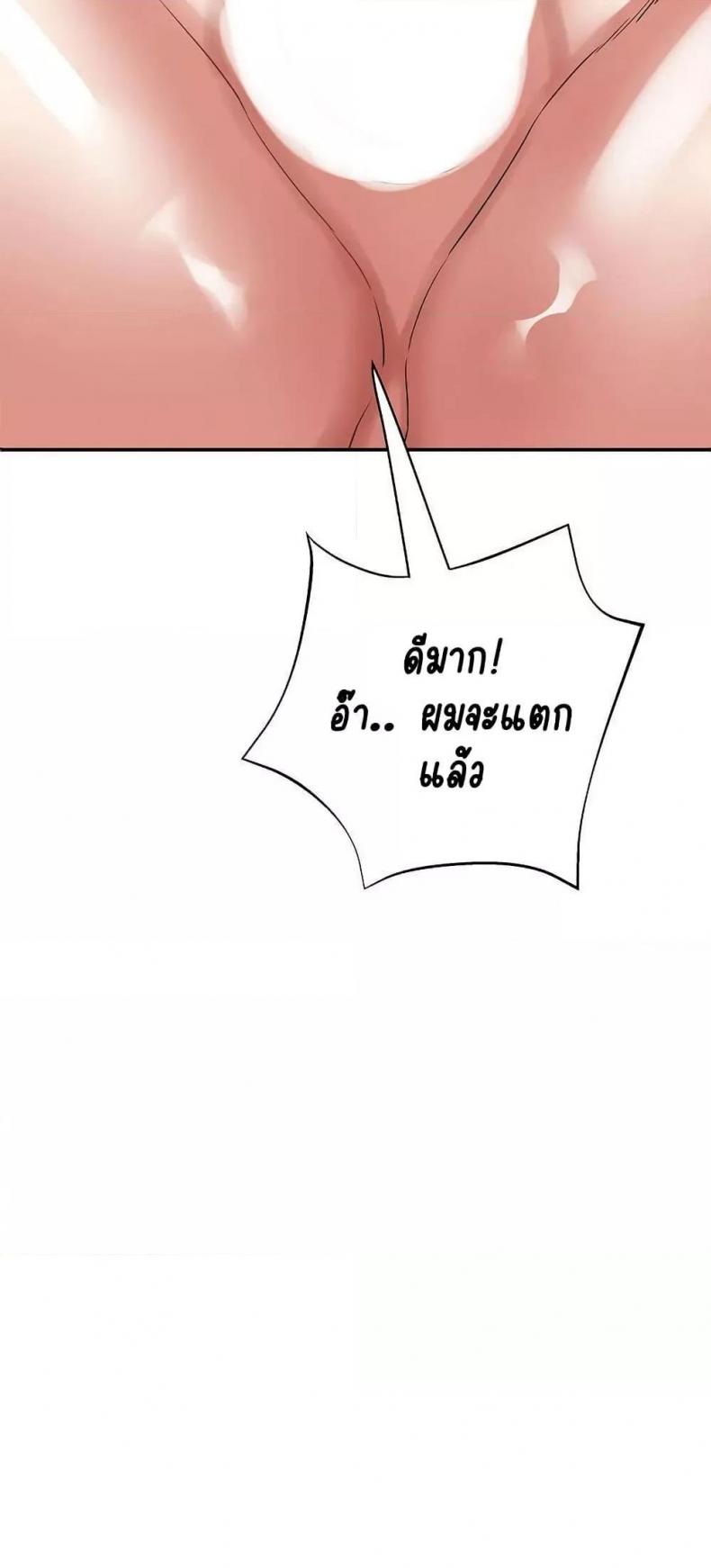 page-62