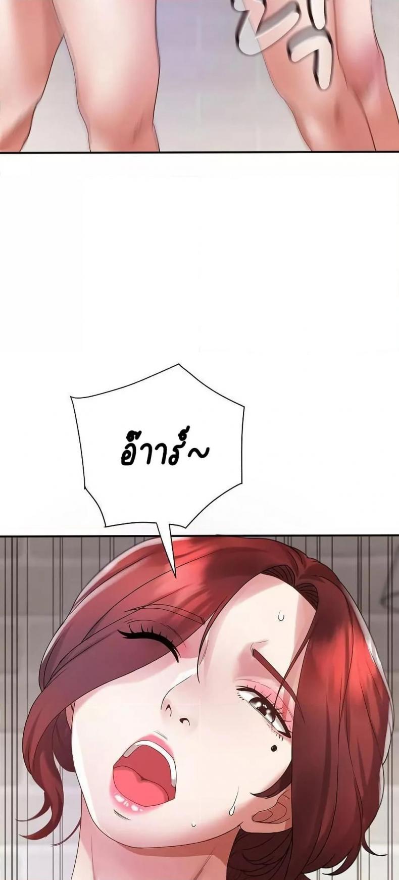 page-33