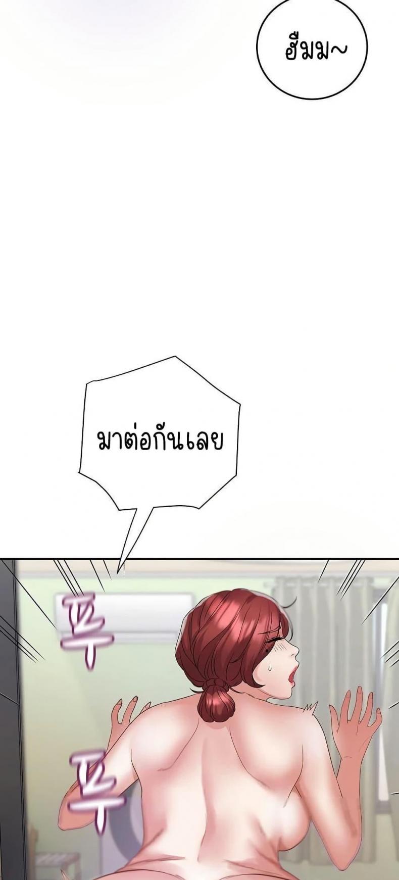 page-36