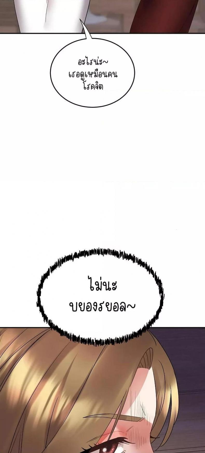 page-41