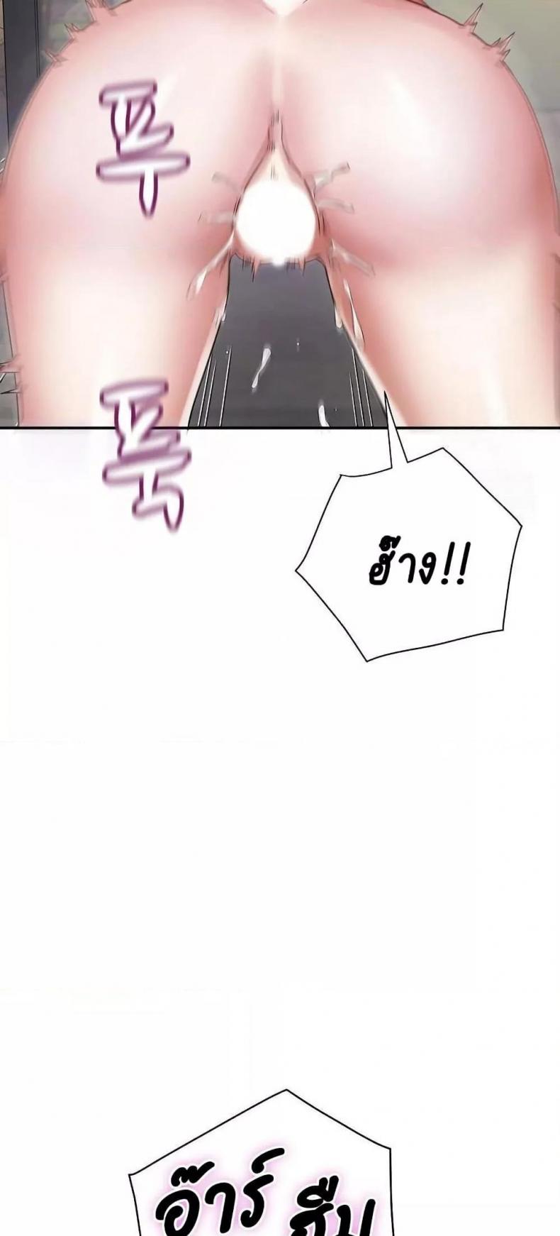 page-37