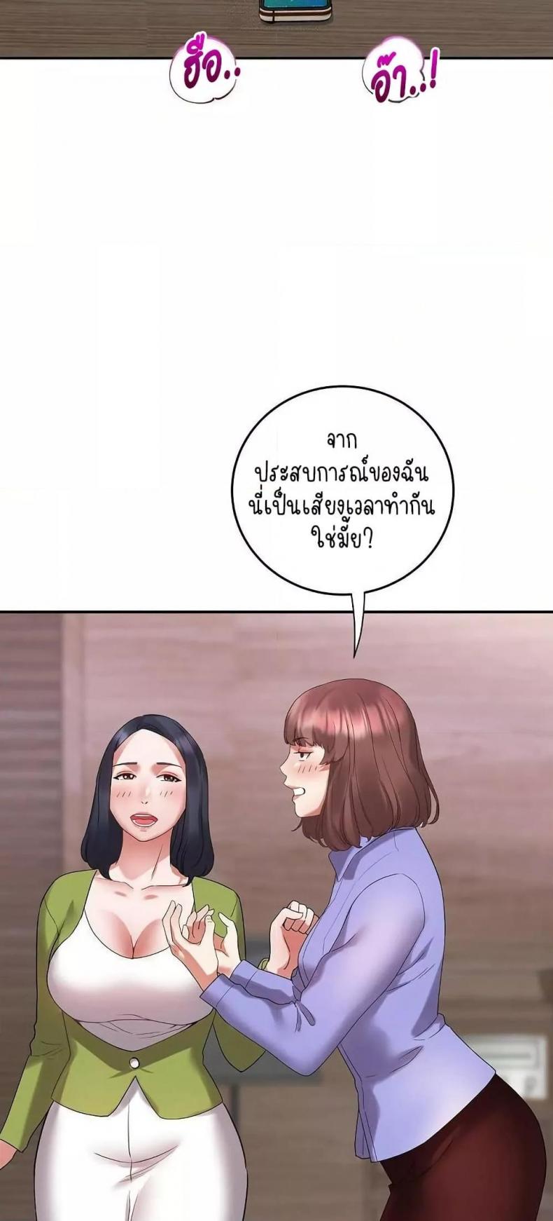 page-40