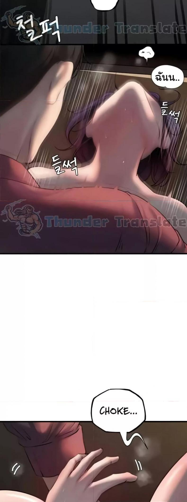 page-30