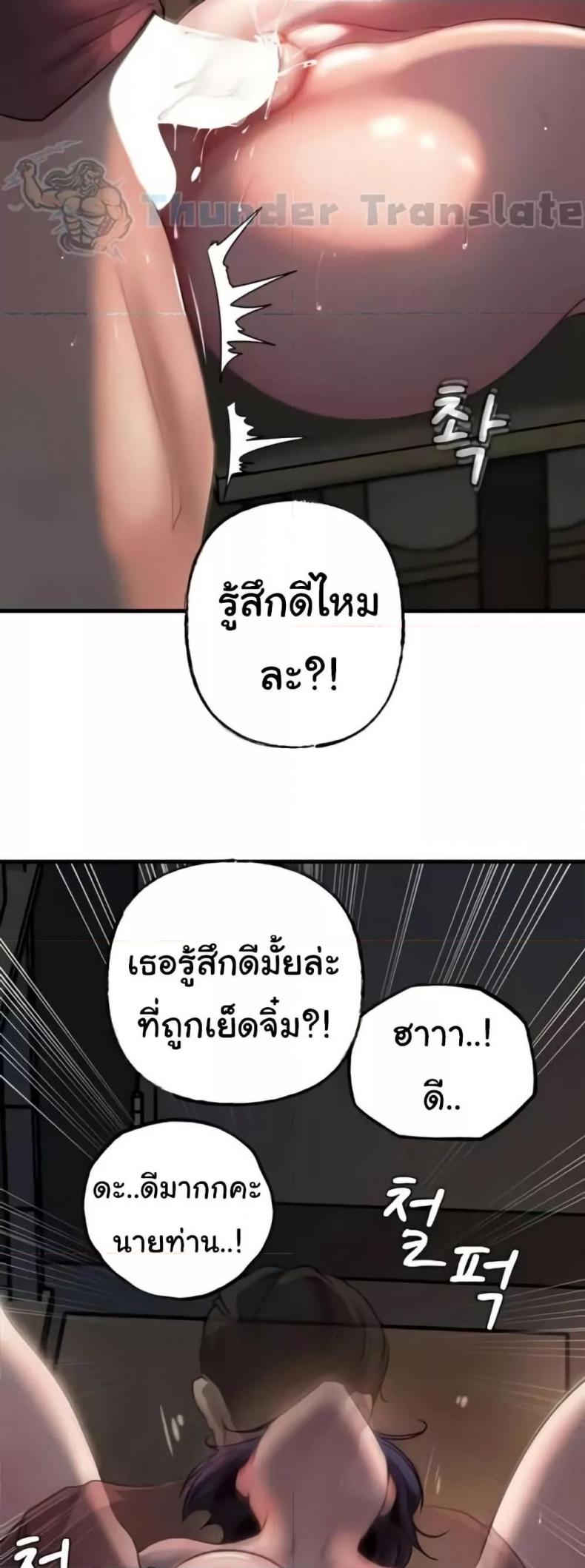 page-28