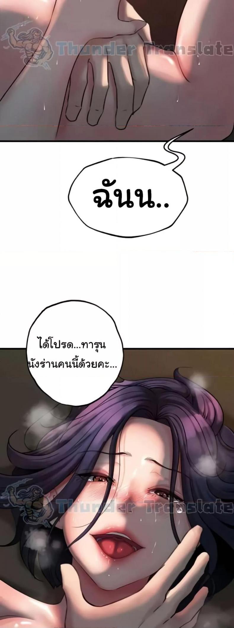 page-31