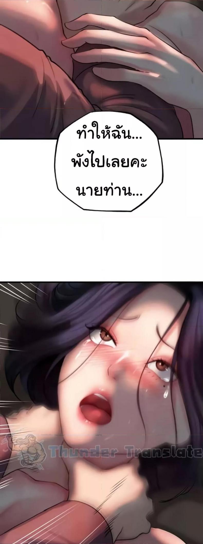 page-32