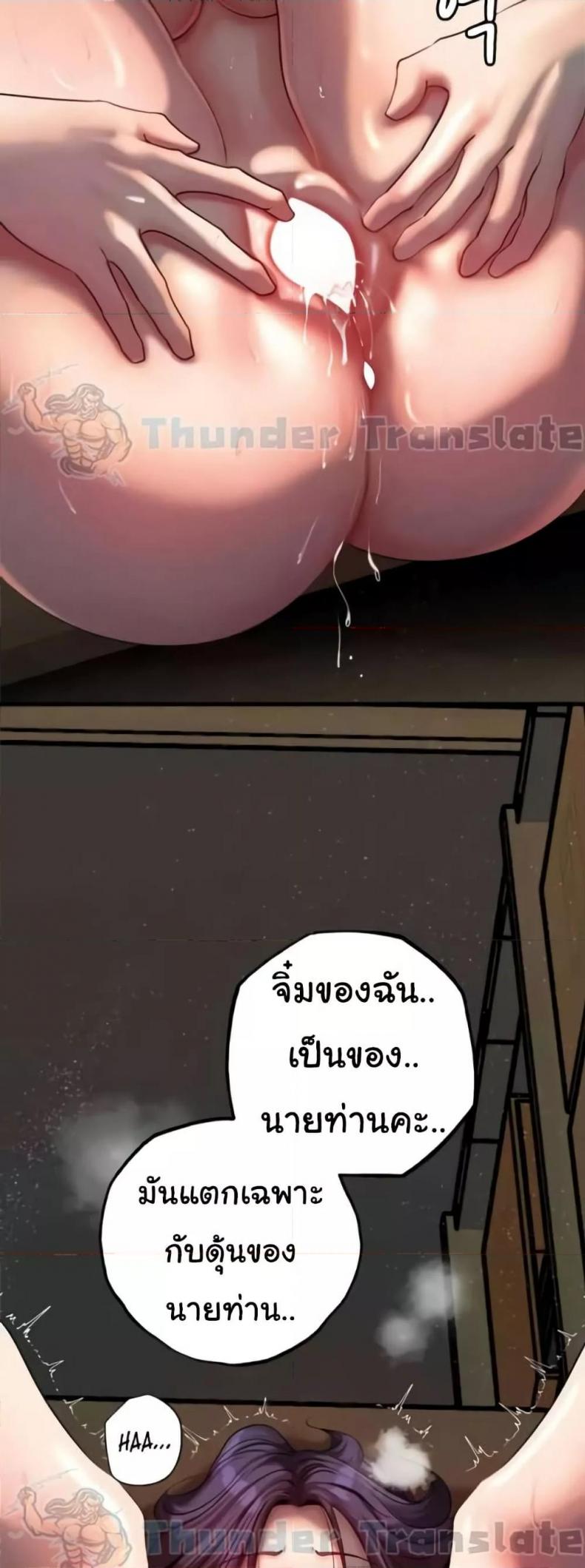 page-22