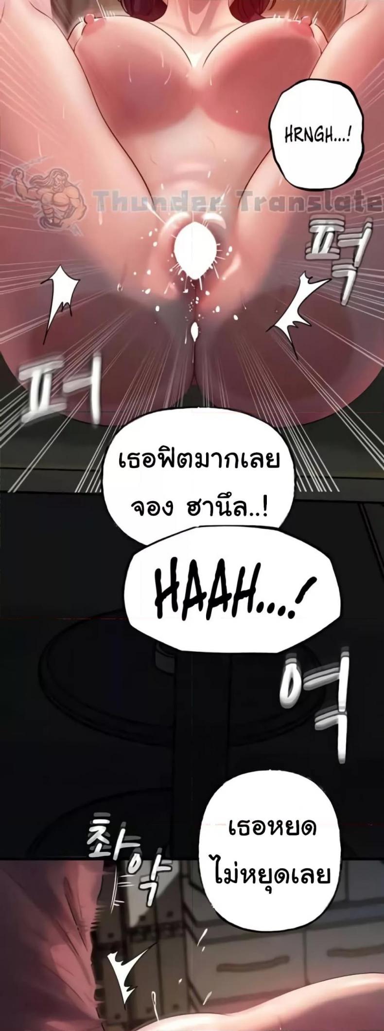 page-27