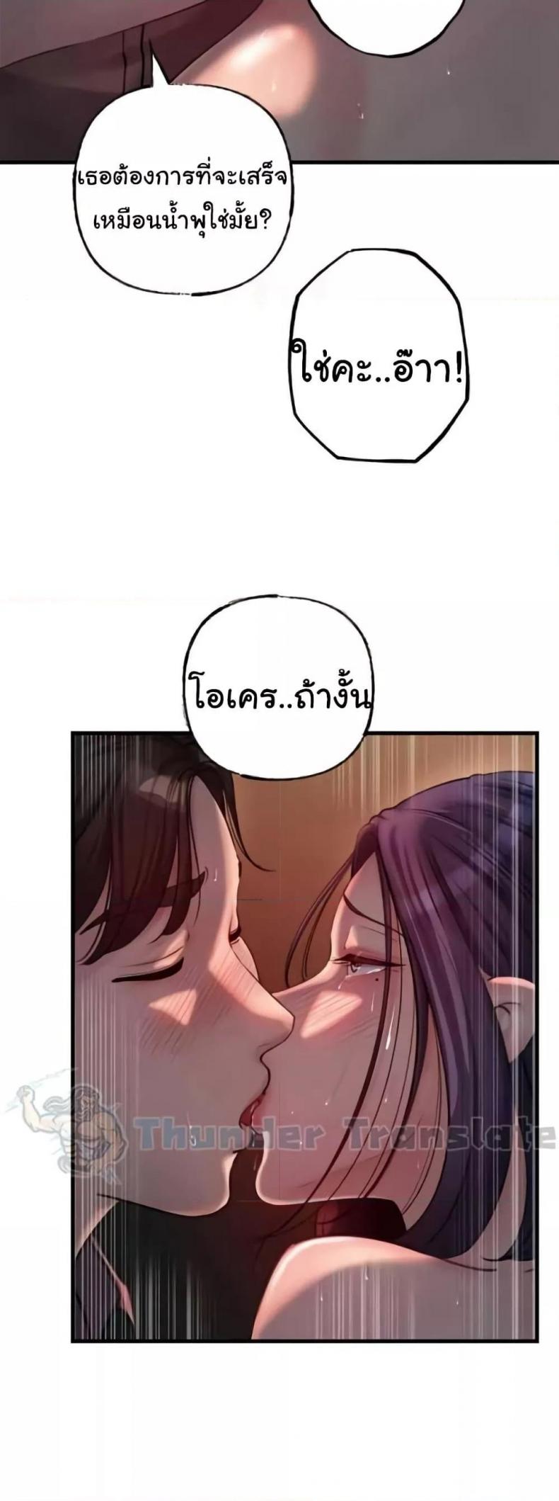 page-46