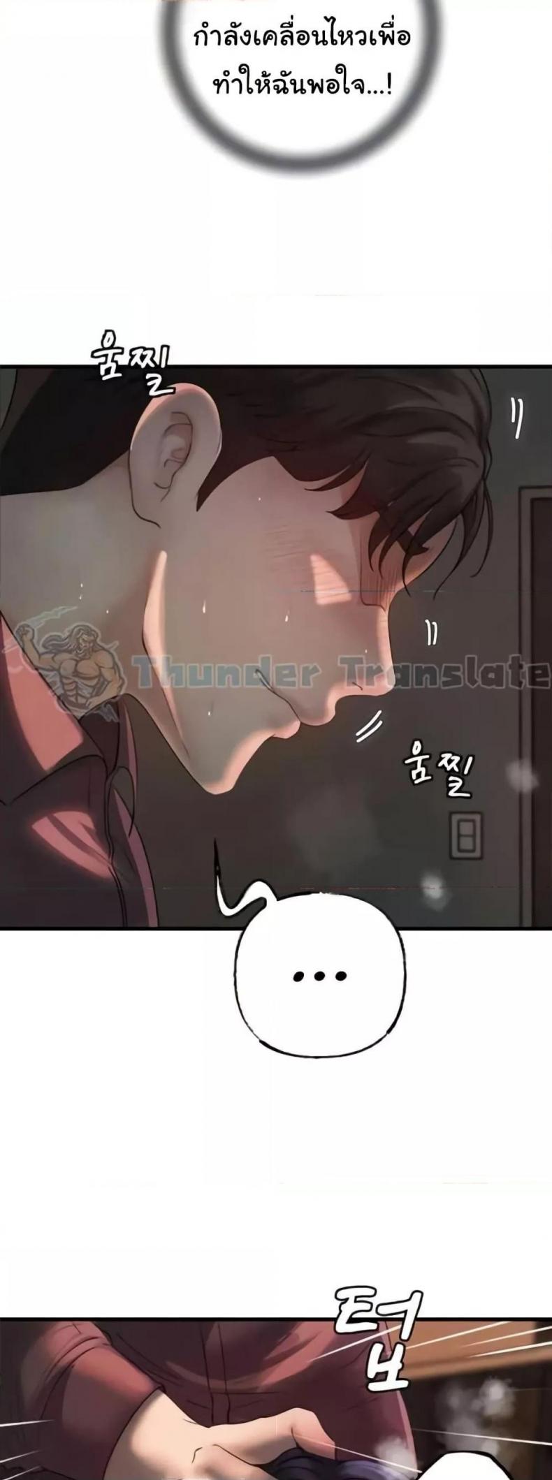 page-11