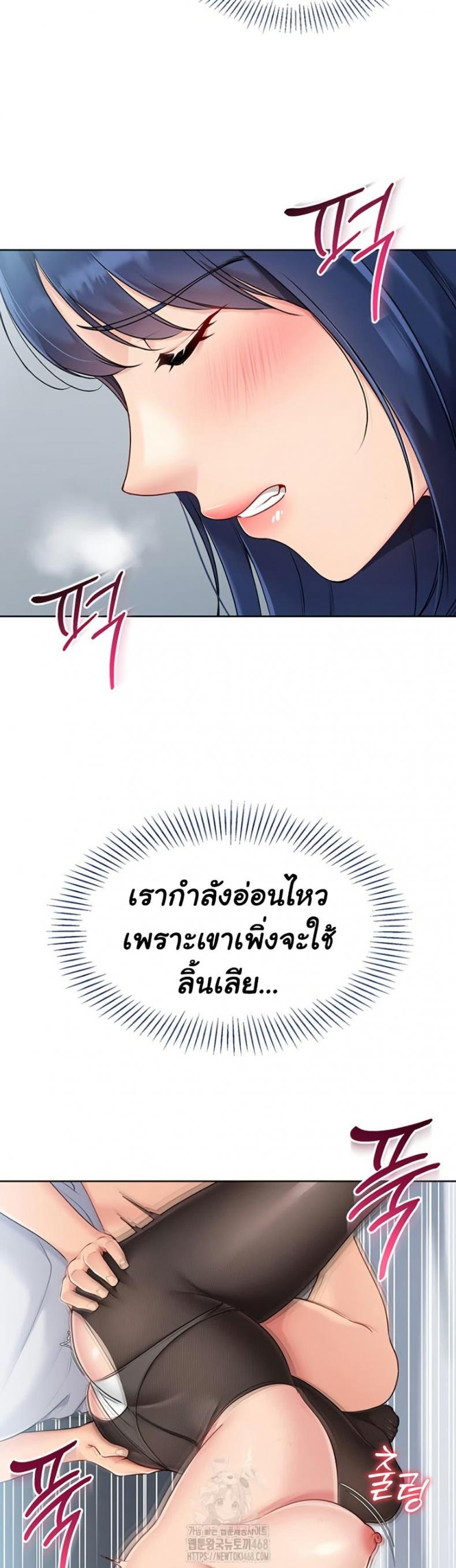 page-24